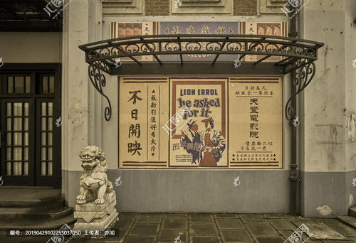 愛知学泉大学 Media diploma
